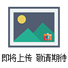 NJ40+U1+E2倍加福p+f安全柵@德國原產(chǎn)編碼器
